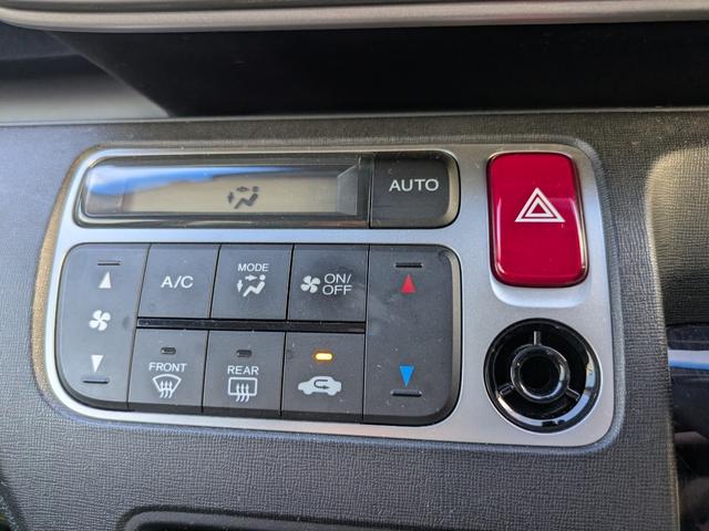 N-ONE G・ローダウン ナビ バックカメラ ETC(27枚目)