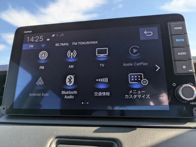ヴェゼル e:HEVZ ナビ バックカメラ ETC2.0(12枚目)