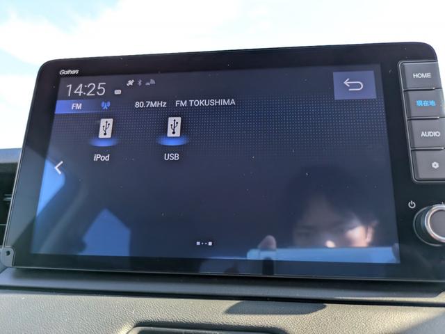 ヴェゼル e:HEVZ ナビ バックカメラ ETC2.0(13枚目)