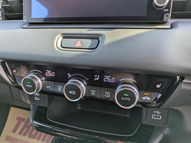 ヴェゼル e:HEVZ ナビ バックカメラ ETC2.0(25枚目)