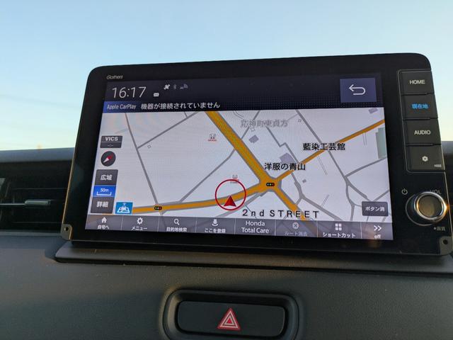 ヴェゼル e:HEVZ ナビ バックカメラ ETC2.0(10枚目)