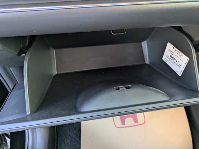 ヴェゼル e:HEVZ ナビ バックカメラ ETC2.0(15枚目)