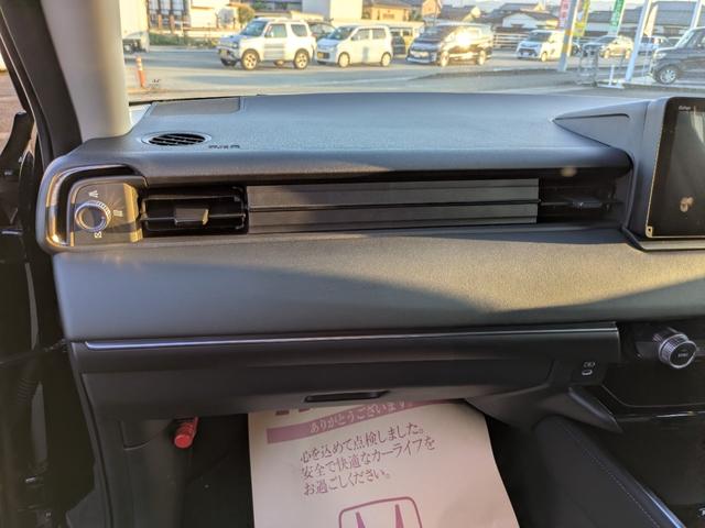 ヴェゼル e:HEVZ ナビ バックカメラ ETC2.0(16枚目)