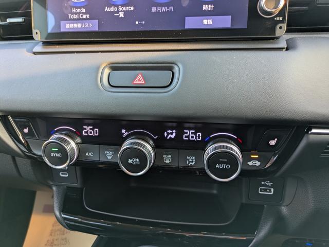 ヴェゼル e:HEVZ ナビ バックカメラ ETC2.0(25枚目)