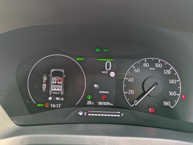 ヴェゼル e:HEVZ ナビ バックカメラ ETC2.0(29枚目)