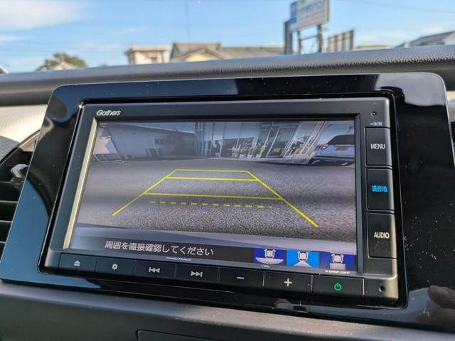フィット ｅ：ＨＥＶベーシック　ナビ　バックカメラ　ＥＴＣ（12枚目）