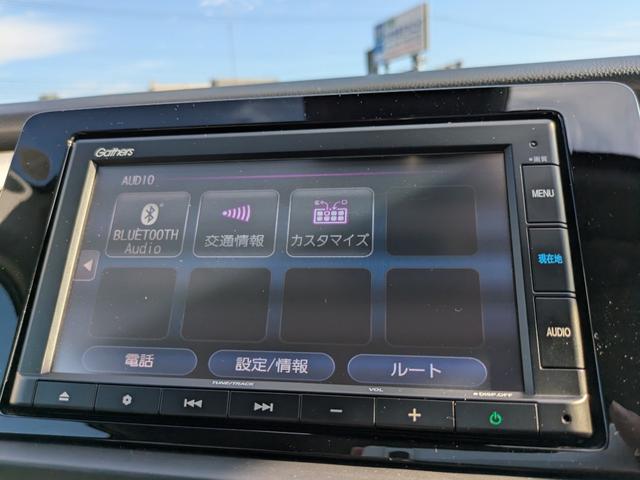 フィット ｅ：ＨＥＶベーシック　ナビ　バックカメラ　ＥＴＣ（14枚目）