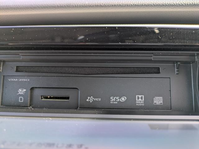 フィット ｅ：ＨＥＶベーシック　ナビ　バックカメラ　ＥＴＣ（15枚目）