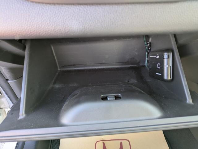 フィット ｅ：ＨＥＶベーシック　ナビ　バックカメラ　ＥＴＣ（17枚目）