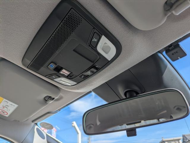 フィット ｅ：ＨＥＶベーシック　ナビ　バックカメラ　ＥＴＣ（26枚目）