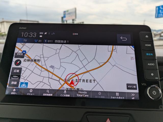 Ｎ－ＢＯＸカスタム ベースグレード　ナビ　バックカメラ　ＥＴＣ　レンタＵＰ（10枚目）