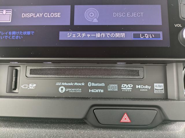 Ｎ－ＢＯＸカスタム ベースグレード　ナビ　バックカメラ　ＥＴＣ　レンタＵＰ（12枚目）