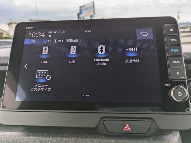Ｎ－ＢＯＸカスタム ベースグレード　ナビ　バックカメラ　ＥＴＣ　レンタＵＰ（14枚目）
