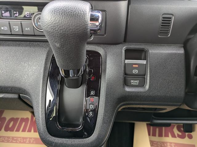 Ｎ－ＢＯＸカスタム ベースグレード　ナビ　バックカメラ　ＥＴＣ　レンタＵＰ（28枚目）