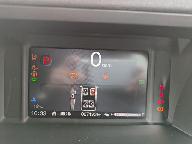 Ｎ－ＢＯＸカスタム ベースグレード　ナビ　バックカメラ　ＥＴＣ　レンタＵＰ（32枚目）