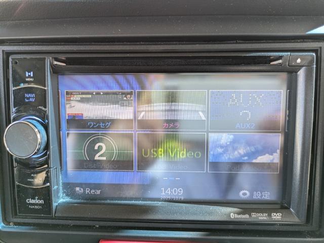 N-BOXカスタム G・Lパッケージ ナビ ETC(12枚目)