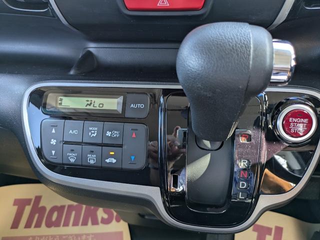 N-BOXカスタム G・Lパッケージ ナビ ETC(26枚目)