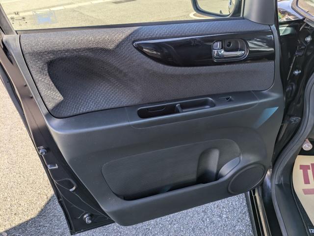 N-BOXカスタム G・Lパッケージ ナビ ETC(29枚目)