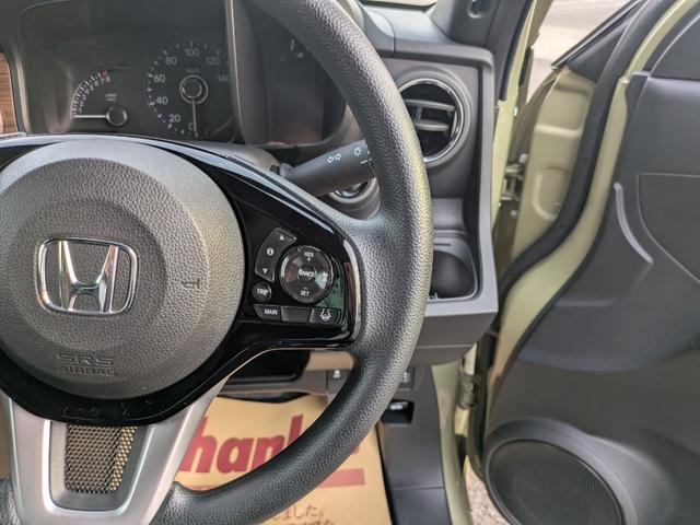 Ｎ－ＯＮＥ オリジナルスタイルプラスアーバン　ナビ　バックカメラ　ＥＴＣ（24枚目）