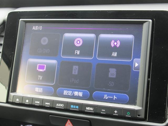 ｅ：ＨＥＶホーム　当社元レンタカーＨＯＭＥｅｈｅｖ８インチ純正ナビＥＴＣ車載器ＨｏｎｄａＣＯＮＮＥＣＴ　ＣＭＢＳ　Ｂモニター　オートクルーズ　禁煙車　ＵＳＢポート　ワンセグＴＶ　スマートキー　オートライト　ＤＶＤ(15枚目)