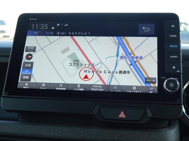 Ｎ－ＢＯＸカスタム ターボ　当店デモカー　ＨＯＮＤＡＣＯＮＥＣＴナビ（ＬＸＵ２４２ＮＢｉ）ＴＶ　ＢＴ接続　ＥＴＣ車載器　両側パワースライドドア　テールゲート交換歴あり（3枚目）