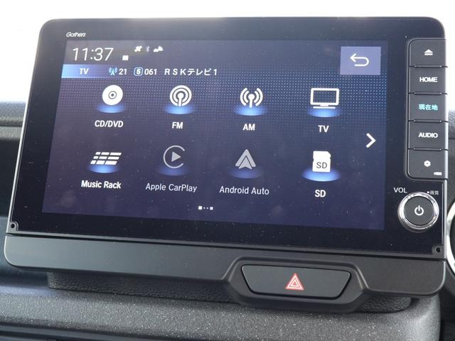 Ｎ－ＢＯＸカスタム ターボ　当店デモカー　ＨＯＮＤＡＣＯＮＥＣＴナビ（ＬＸＵ２４２ＮＢｉ）ＴＶ　ＢＴ接続　ＥＴＣ車載器　両側パワースライドドア　テールゲート交換歴あり（4枚目）