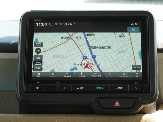 Ｎ－ＢＯＸ ベースグレード　当店デモカー　ＨＯＮＤＡＣＯＮＥＣＴナビ（ＶＸＭ２４５ＺＦＥｉ）ＢＴ接続　ＴＶＥＴＣ車載器　ドラブレコーダー前後（ＤＲＨ－２２４ＳＤ）　片側パワースライドドア（3枚目）