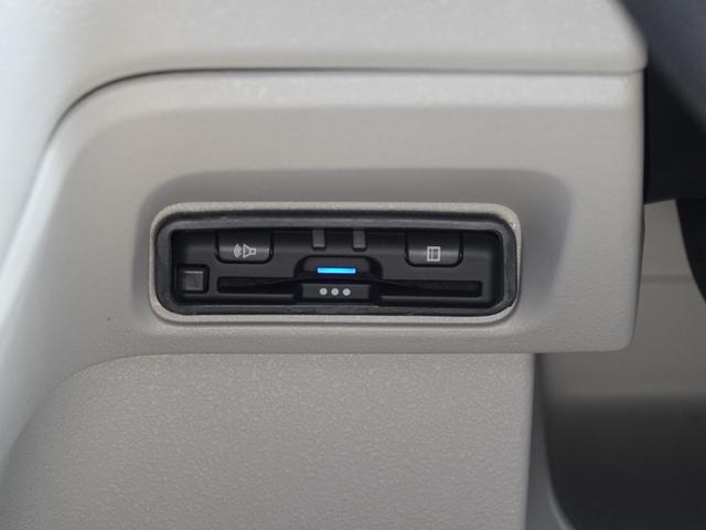 Ｎ－ＢＯＸ ベースグレード　当店デモカー　ＨＯＮＤＡＣＯＮＥＣＴナビ（ＶＸＭ２４５ＺＦＥｉ）ＢＴ接続　ＴＶＥＴＣ車載器　ドラブレコーダー前後（ＤＲＨ－２２４ＳＤ）　片側パワースライドドア（8枚目）