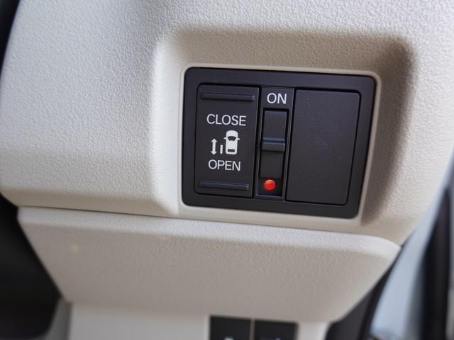 Ｎ－ＢＯＸ ベースグレード　当店デモカー　ＨＯＮＤＡＣＯＮＥＣＴナビ（ＶＸＭ２４５ＺＦＥｉ）ＢＴ接続　ＴＶＥＴＣ車載器　ドラブレコーダー前後（ＤＲＨ－２２４ＳＤ）　片側パワースライドドア（17枚目）