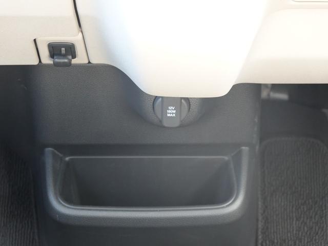 Ｎ－ＢＯＸ ベースグレード　当店デモカー　ＨＯＮＤＡＣＯＮＥＣＴナビ（ＶＸＭ２４５ＺＦＥｉ）ＢＴ接続　ＴＶＥＴＣ車載器　ドラブレコーダー前後（ＤＲＨ－２２４ＳＤ）　片側パワースライドドア（24枚目）