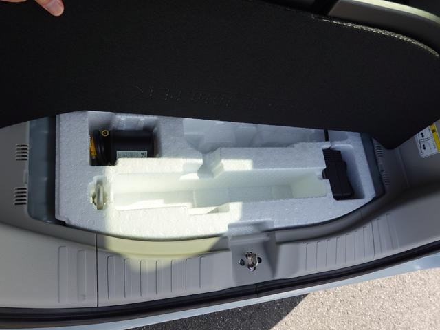 Ｎ－ＢＯＸ ベースグレード　当店デモカー　ＨＯＮＤＡＣＯＮＥＣＴナビ（ＶＸＭ２４５ＺＦＥｉ）ＢＴ接続　ＴＶＥＴＣ車載器　ドラブレコーダー前後（ＤＲＨ－２２４ＳＤ）　片側パワースライドドア（30枚目）