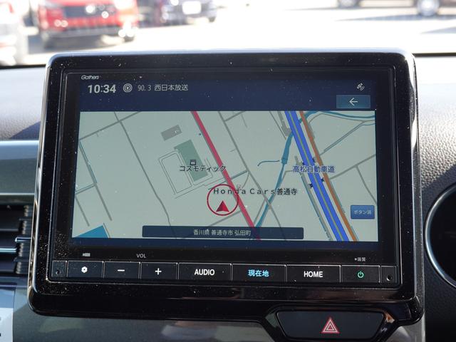 N-WGNカスタム L 当店デモカー ホンダギャザーズナビ(VXM245ZFEi)BT接続 TV USB ETC車載器 ドライブレコーダー(前)DRH224SD(3枚目)