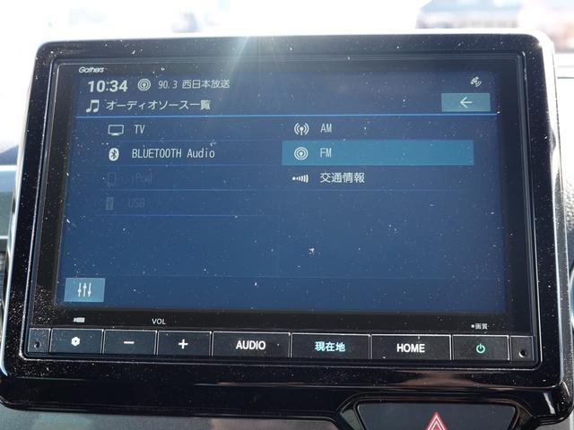 N-WGNカスタム L 当店デモカー ホンダギャザーズナビ(VXM245ZFEi)BT接続 TV USB ETC車載器 ドライブレコーダー(前)DRH224SD(4枚目)