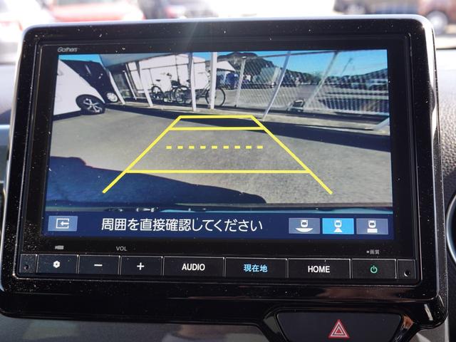 N-WGNカスタム L 当店デモカー ホンダギャザーズナビ(VXM245ZFEi)BT接続 TV USB ETC車載器 ドライブレコーダー(前)DRH224SD(5枚目)
