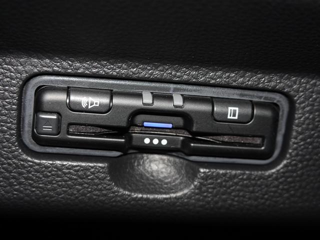 N-WGNカスタム L 当店デモカー ホンダギャザーズナビ(VXM245ZFEi)BT接続 TV USB ETC車載器 ドライブレコーダー(前)DRH224SD(8枚目)