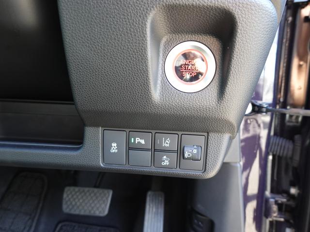 N-WGNカスタム L 当店デモカー ホンダギャザーズナビ(VXM245ZFEi)BT接続 TV USB ETC車載器 ドライブレコーダー(前)DRH224SD(15枚目)