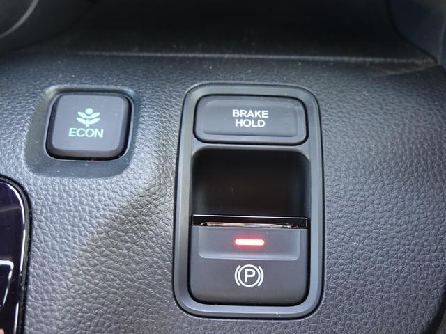 N-WGNカスタム L 当店デモカー ホンダギャザーズナビ(VXM245ZFEi)BT接続 TV USB ETC車載器 ドライブレコーダー(前)DRH224SD(16枚目)