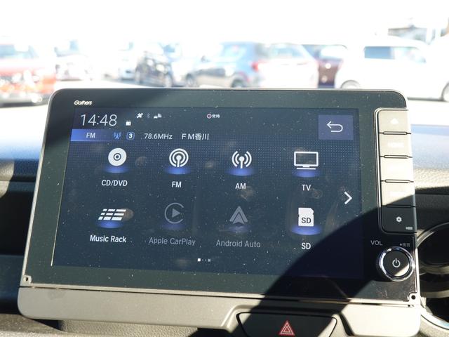 N-BOXカスタム コーディネートスタイル 当店デモカー 両側パワースライドドア ホンダコネクトナビ(LXU242NBI)BT接続 TV DVD/CD ドライブレコーダー(前後)ETC車載器(5枚目)