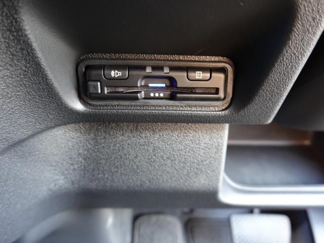 N-BOXカスタム コーディネートスタイル 当店デモカー 両側パワースライドドア ホンダコネクトナビ(LXU242NBI)BT接続 TV DVD/CD ドライブレコーダー(前後)ETC車載器(6枚目)