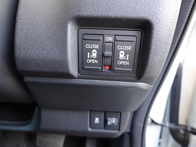 N-BOXカスタム コーディネートスタイル 当店デモカー 両側パワースライドドア ホンダコネクトナビ(LXU242NBI)BT接続 TV DVD/CD ドライブレコーダー(前後)ETC車載器(16枚目)