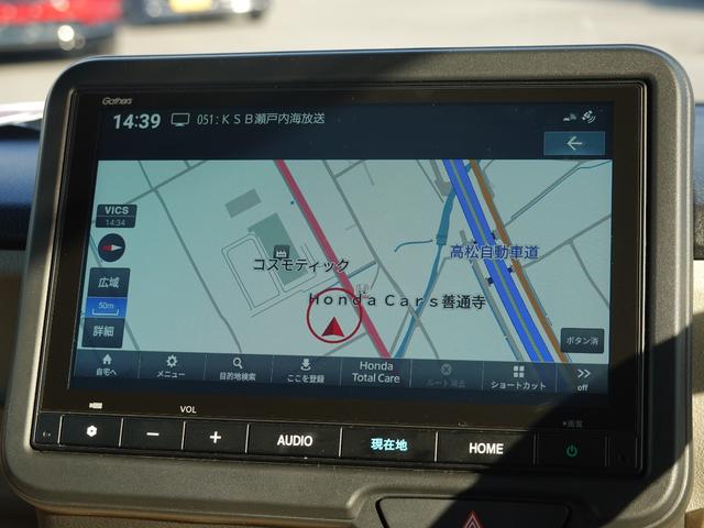 Ｎ－ＢＯＸ ベースグレード　当店デモカー　両側パワースライドドア　ホンダコネクトナビ（ＶＸＭ２４５ＺＦＥｉ）ＢＴ接続　ＴＶ　ＥＴＣ車載器　ホンダセンシング　ドライブレコーダー（前後）ＤＲＨ２２４ＳＤ（3枚目）