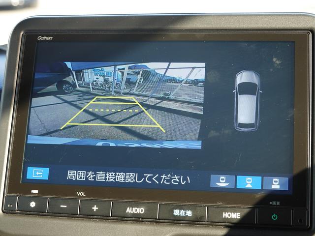 Ｎ－ＢＯＸ ベースグレード　当店デモカー　両側パワースライドドア　ホンダコネクトナビ（ＶＸＭ２４５ＺＦＥｉ）ＢＴ接続　ＴＶ　ＥＴＣ車載器　ホンダセンシング　ドライブレコーダー（前後）ＤＲＨ２２４ＳＤ（5枚目）