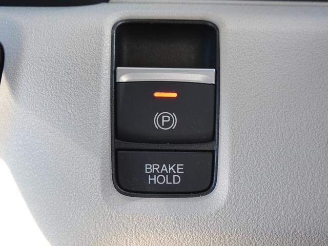 Ｎ－ＢＯＸ ベースグレード　当店デモカー　両側パワースライドドア　ホンダコネクトナビ（ＶＸＭ２４５ＺＦＥｉ）ＢＴ接続　ＴＶ　ＥＴＣ車載器　ホンダセンシング　ドライブレコーダー（前後）ＤＲＨ２２４ＳＤ（19枚目）