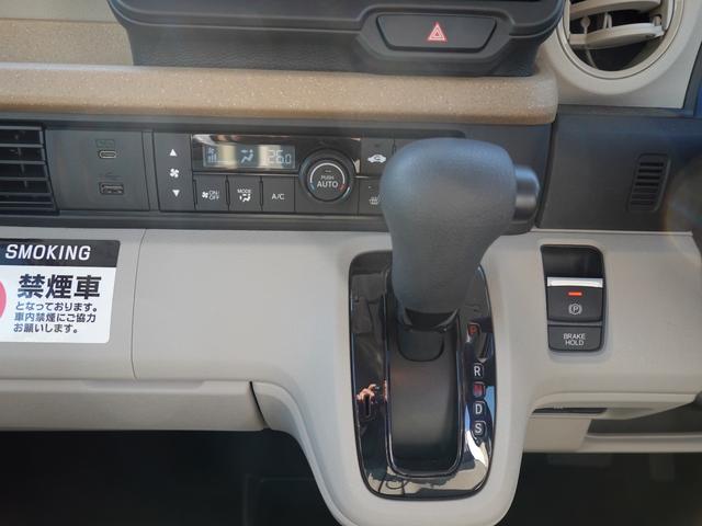 Ｎ－ＢＯＸ ベースグレード　当店デモカー　両側パワースライドドア　ホンダコネクトナビ（ＶＸＭ２４５ＺＦＥｉ）ＢＴ接続　ＴＶ　ＥＴＣ車載器　ホンダセンシング　ドライブレコーダー（前後）ＤＲＨ２２４ＳＤ（20枚目）