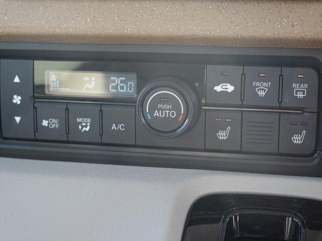 Ｎ－ＢＯＸ ベースグレード　当店デモカー　両側パワースライドドア　ホンダコネクトナビ（ＶＸＭ２４５ＺＦＥｉ）ＢＴ接続　ＴＶ　ＥＴＣ車載器　ホンダセンシング　ドライブレコーダー（前後）ＤＲＨ２２４ＳＤ（21枚目）