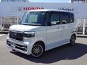 ターボ　当店デモカー　ＨＯＮＤＡＣＯＮＥＣＴナビ（ＬＸＵ２４２ＮＢｉ）ＴＶ　ＢＴ接続　ＥＴＣ車載器　両側パワースライドドア　テールゲート交換歴あり（9枚目）