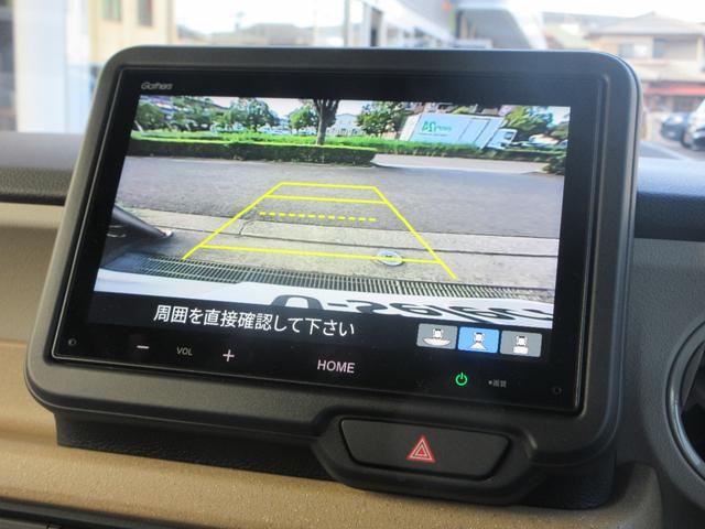 Ｎ－ＢＯＸ ベースグレード　ベースグレード　デモカーＵＰ　ＥＴＣ　Ｄレコ　両側オートスライド　リアカメラ　ＬＥＤライト（4枚目）
