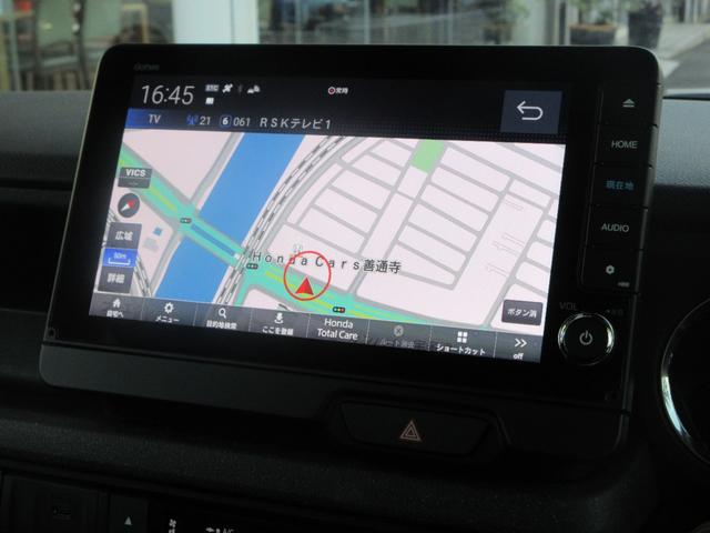 N-BOXカスタム ベースグレード ベースグレード 当社デモカー・9インチ純正ナビ・マルチビューカメラ・両側電動スライドドア クルーズコントロール LEDヘッドライト シートバックテーブル シートヒーター(3枚目)