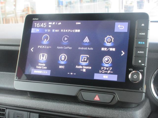 N-BOXカスタム ベースグレード ベースグレード 当社デモカー・9インチ純正ナビ・マルチビューカメラ・両側電動スライドドア クルーズコントロール LEDヘッドライト シートバックテーブル シートヒーター(5枚目)