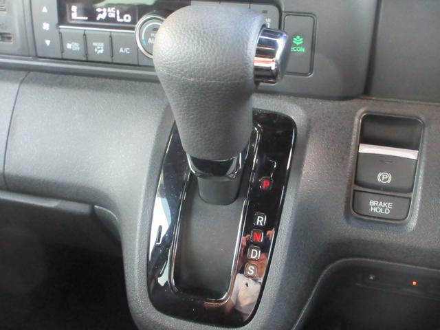 N-BOXカスタム ベースグレード ベースグレード 当社デモカー・9インチ純正ナビ・マルチビューカメラ・両側電動スライドドア クルーズコントロール LEDヘッドライト シートバックテーブル シートヒーター(10枚目)